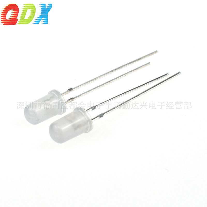 f5雾状七彩慢闪5mm两脚RGB圆头自闪散光短脚直插式led灯珠