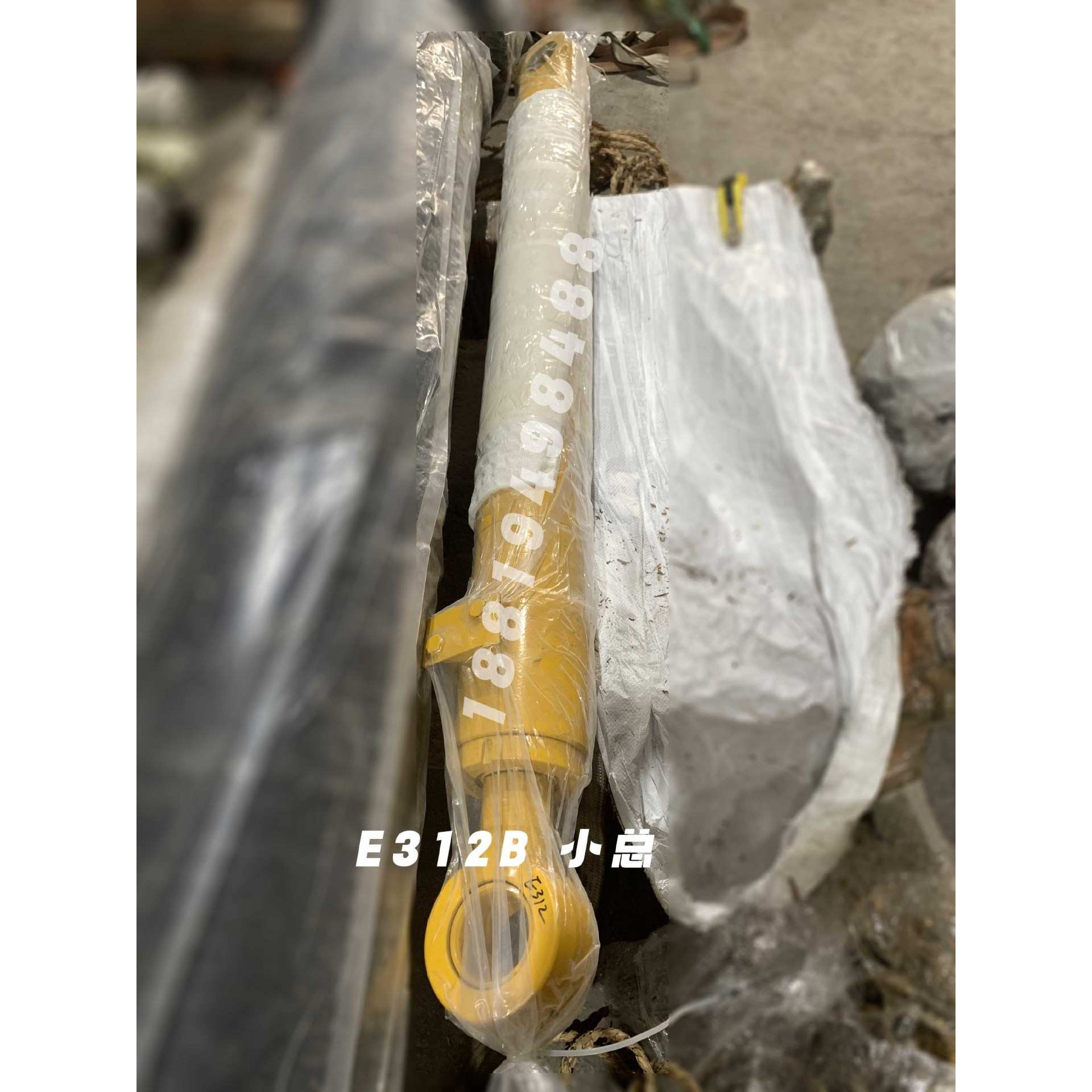 225-4526 242-6839 274-2453 345CL 225-4523 225-4529 225-4526