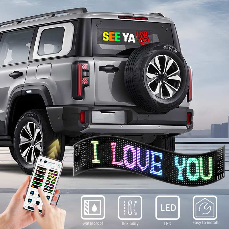 新品汽车软屏usb车载柔性广告屏ledAPP蓝牙智能屏橱窗门头 全彩屏