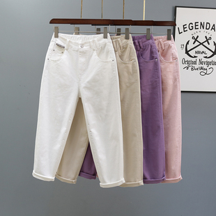 欧货九分罗卜裤 子女潮半松紧腰宽松百搭哈伦裤 休闲裤 2023早秋新款