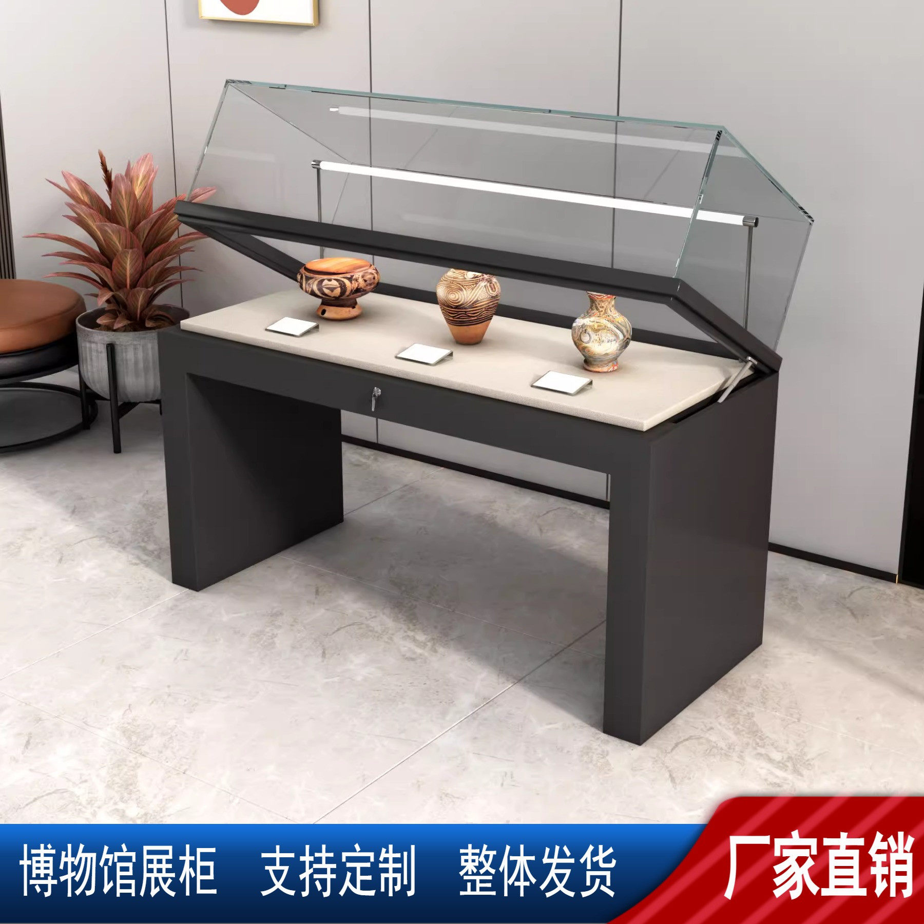 博物馆展示柜古董字画展览展示柜收藏纪念馆展柜企业展厅产品柜台