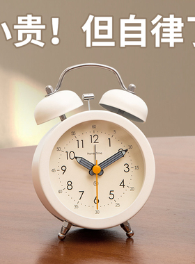 2023新款闹钟传统儿童男孩小学生用专用起床困难户神器闹铃时钟表