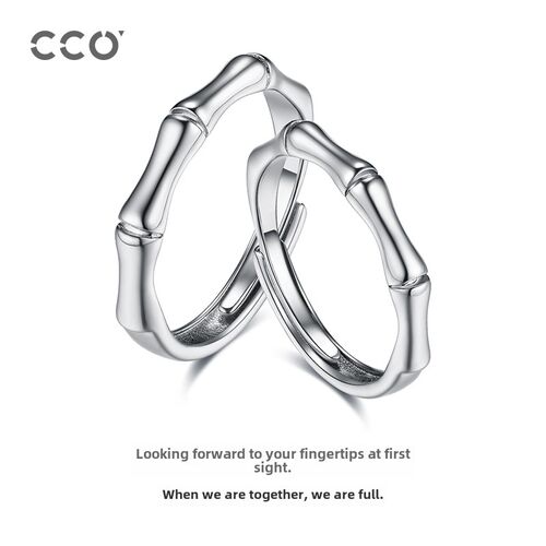 Cco青梅竹马情侣戒指男女戒指设计小众高端可调戒指周年纪念礼物