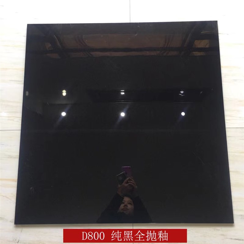 亮光纯黑全瓷玻化砖地砖800x800客厅工程抛光砖600x600全抛釉纯色 - 实物图