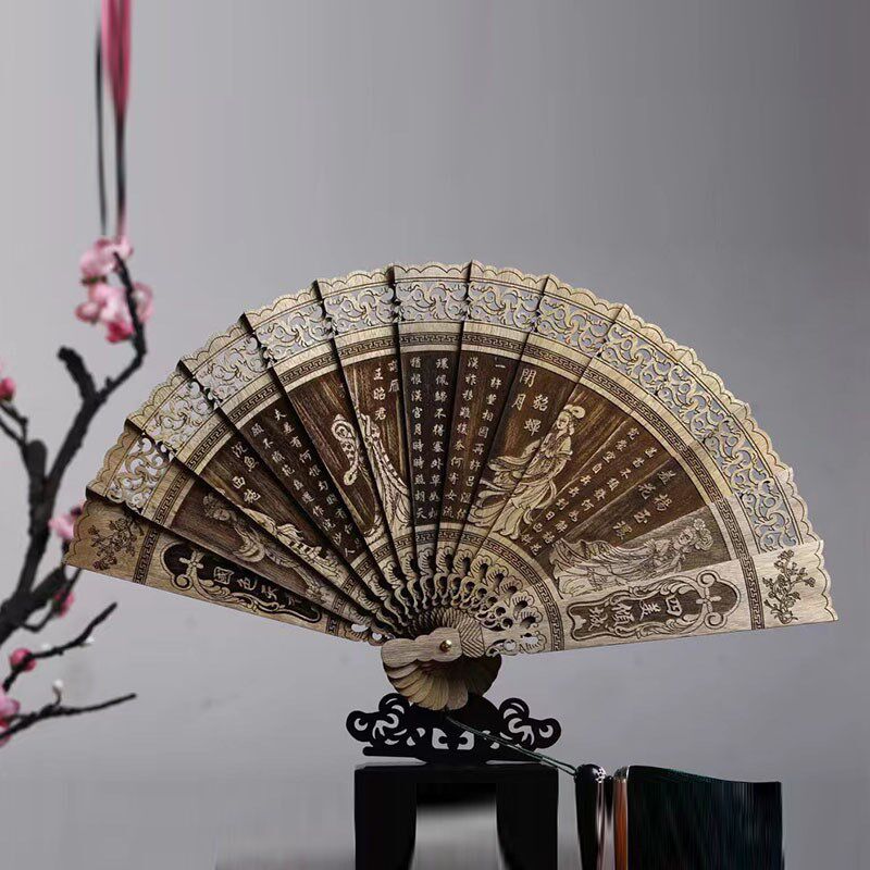 金丝楠木扇子折扇香木古典风折叠装饰镂空雕刻工艺品红木扇子