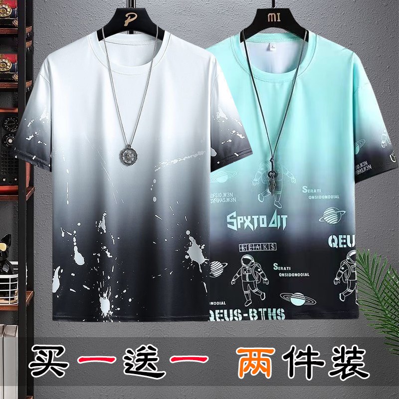 儿童短袖t恤2025新款男童夏装薄款冰丝速干衣大童男孩帅气半袖衫