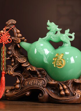 招财葫芦摆件客厅玄关电视柜中式装饰品公司店铺开业迁乔礼品