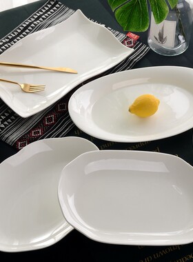 椭圆形12/9寸鱼盘家用2021新款23cm微波炉可用大号蒸鱼盘子深鱼盘