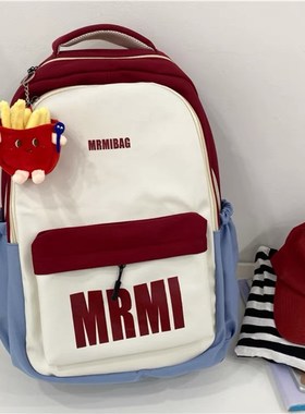 大容量书包女初中学生高中生2023新款韩版校园撞色双肩包旅行背包
