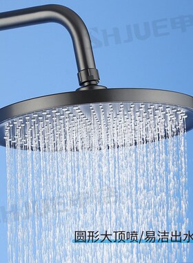 高端枪灰色旋钮四档花洒套装 家用卫生间空气增压全铜花洒套装