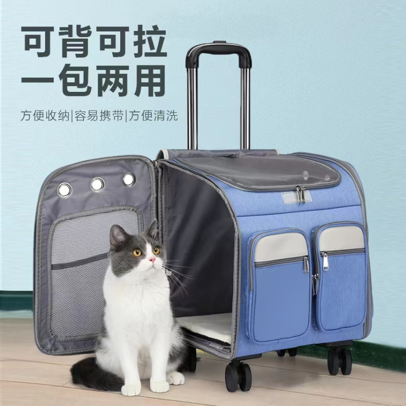 猫包高颜值宠物拉杆箱大号便携透气太空舱狗狗外出神器行李箱推车