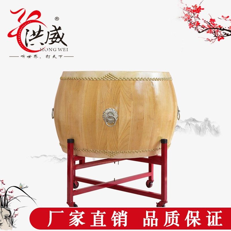 椿木白茬战鼓黄牛皮大鼓原木色鼓寺院鼓法器鼓高音锣鼓道士鼓堂鼓