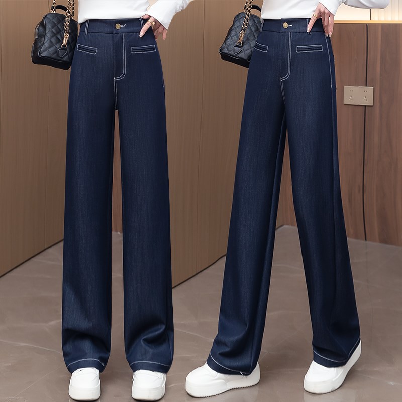 高腰直筒牛仔裤女2025新款大码显瘦休闲裤春夏季百搭窄版阔腿裤子