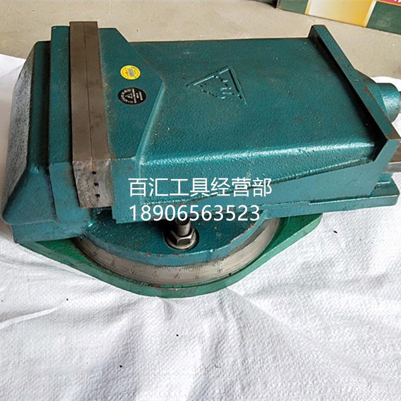南京钟山牌重型机用平口钳虎钳刨钻床专用机用虎钳重型台虎钳夹具