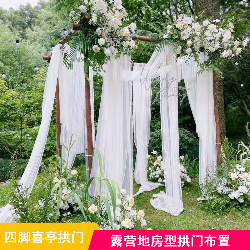 森系婚庆道具四脚木桩方亭户外草坪纱幔仪式花亭许愿亭公主幸福亭