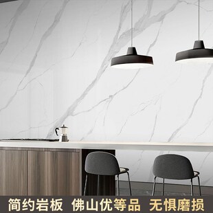 鱼肚白岩板板材电视客厅沙发卧室酒店前台现代简约瓷砖背景墙大板