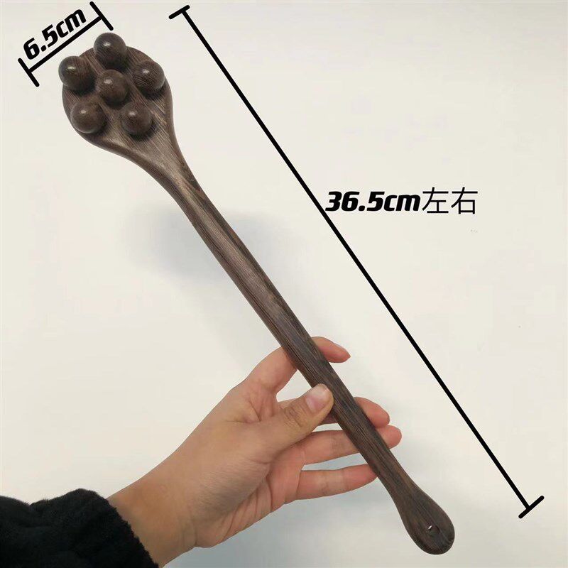 鸡翅木拍痧板 按摩板刮痧敲打拍痧棒 木质经络加厚八珠按摩棒