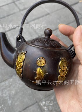 铜壶茶壶家用紫铜色铜壶仿古铜器茶壶功夫烧水铜壶提梁茶具工艺品