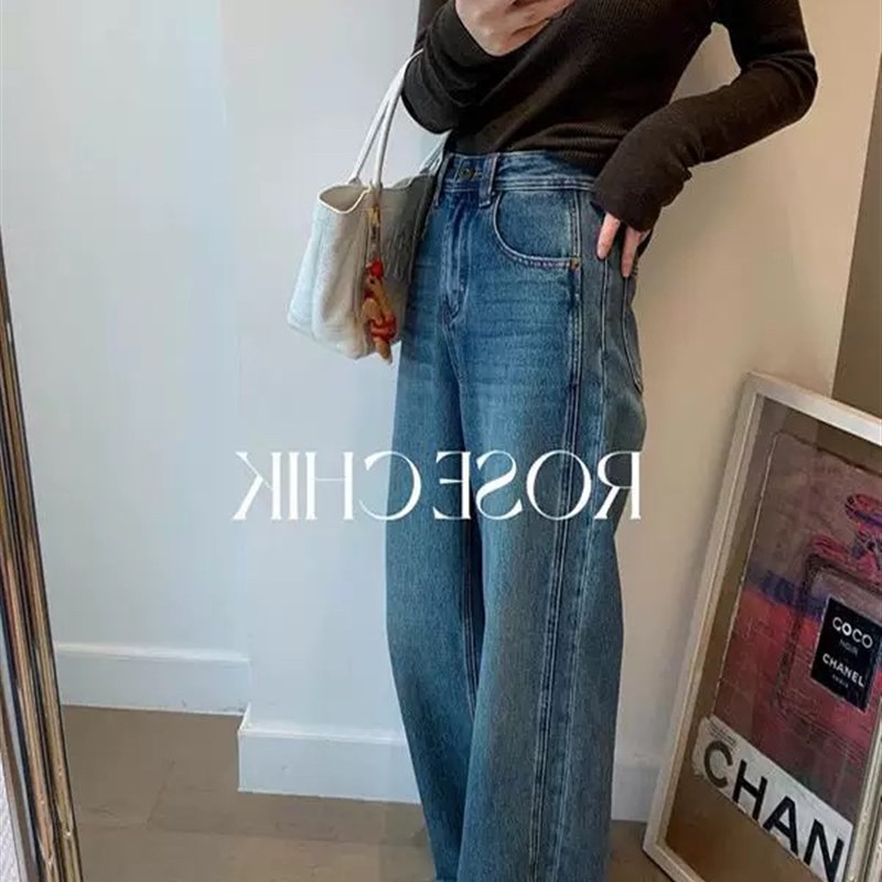 大码女装微胖妹妹mm毛边水洗直筒牛仔春秋高腰宽松显瘦遮胯长裤子