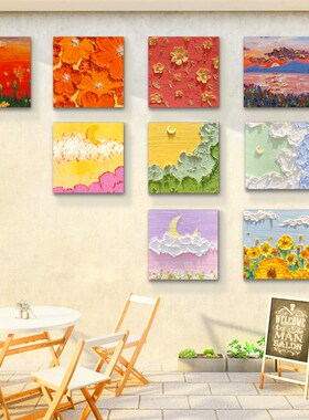 网红蛋糕店墙面贴纸挂画门口装饰吸引人烘焙面包甜品背景创意摆件
