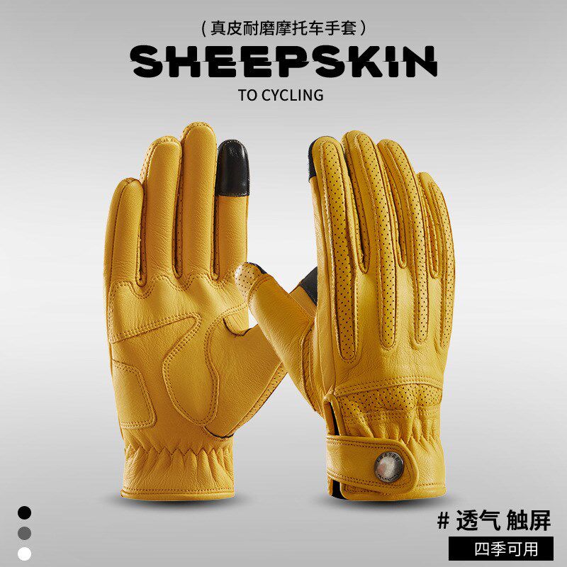 韩国摩托车手套夏季触屏减震透气复古羊皮电动车自行车骑行手套