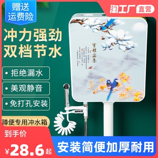 卫生间家用厕所马桶蹲便器冲水箱配件套装大冲力加厚免打孔挂墙式