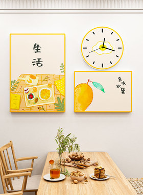 餐厅装饰画现代简约三餐四季北欧风壁画日式墙画饭厅钟表组合挂画