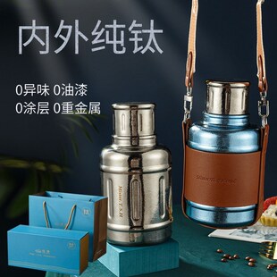 纯钛保温杯大容量1L运动壶内外纯钛2025新款男女时尚钛杯水杯便携