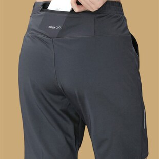 拉链口袋运动短裤女夏季薄款高腰五分裤休闲跑步大码速干针织弹力