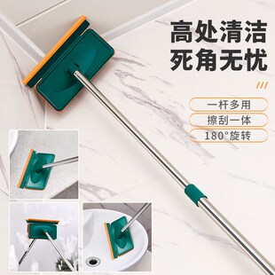 懒人擦玻璃刮板旋转伸缩浴室刮水器家用刮水双面擦窗器
