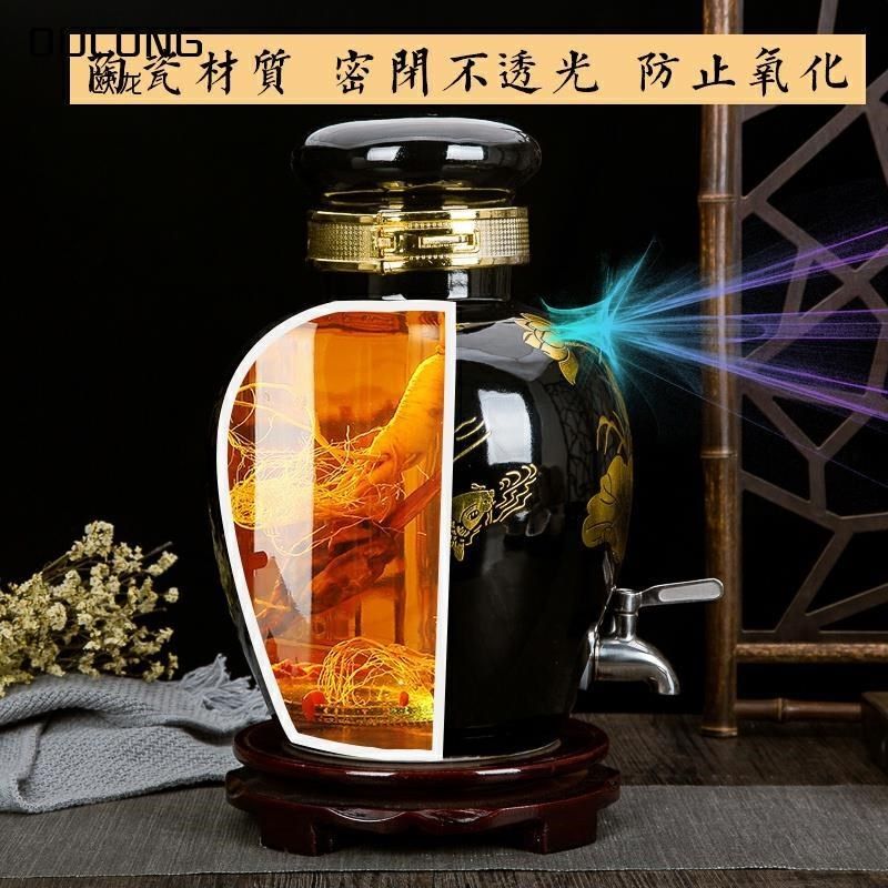 陶瓷酒坛10/20/30/50斤家用密封专用泡酒瓶酒罐带龙头存酒 酒壶,商业/办公家具,成套教育培训家具,淘宝优惠券,粉丝福利购,淘宝优惠卷