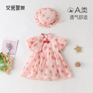 短袖 薄款 公主包屁衣夏天 哈衣裙百天婴儿衣服夏装 小月龄女宝宝夏季