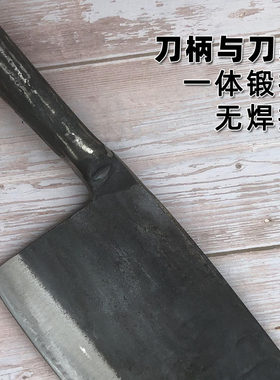 弹簧钢老式斩骨刀硬猪骨狗骨羊骨牛骨手工锻打大骨筒骨猪脚砍骨刀