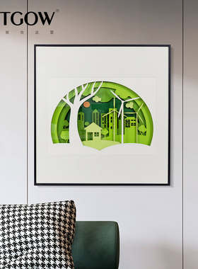 简约卡纸金属框实物工艺画现代绿色风景创意挂画 玄关客厅装饰画
