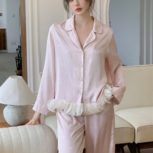 睡衣2025新款 高端女式 套装 法国冰丝女式 秋装 春秋季 裤 秋季 长袖