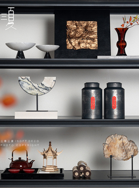样板间书柜装饰摆件售楼处展柜新中式博古架茶室茶柜书房软装饰品