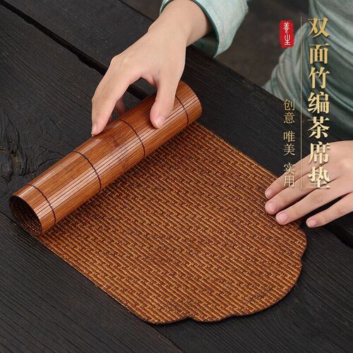 竹制茶席小号隔热垫桌旗布干泡茶B具配件茶垫防水新中式禅意小号-