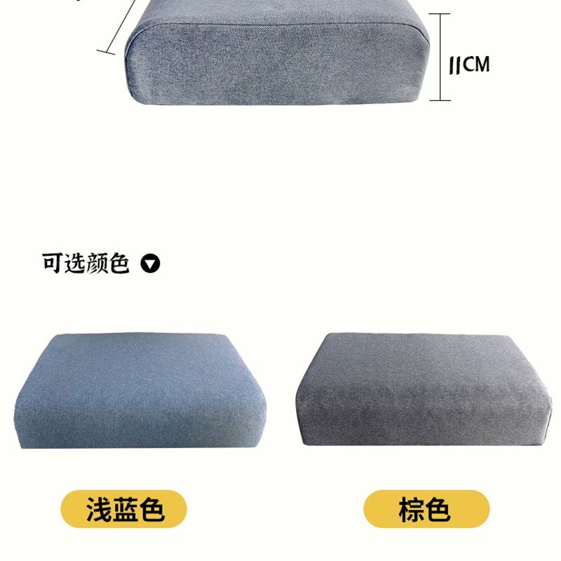 加高打坐垫曹洞蒲团s禅修冥想打坐垫瑜伽垫榻榻米飘窗垫