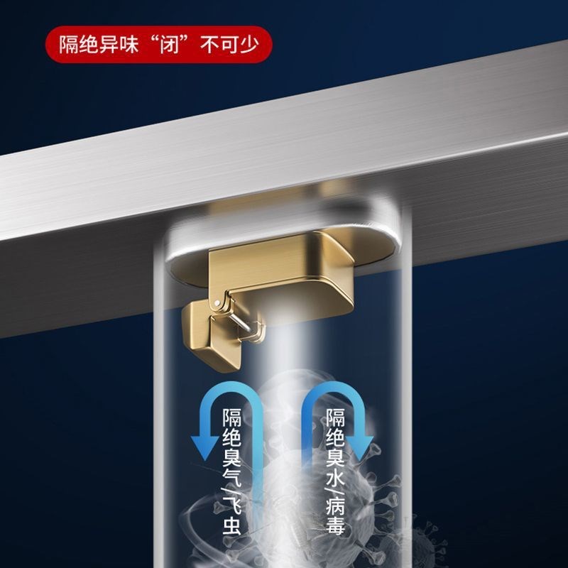 304枪灰色防臭地漏极窄线性浴室淋浴房长方形隐形加长线型地漏3.2