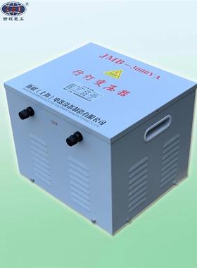 JMB-3KW5KVA10KVA行灯变压器380V220V变127V36V24V12V6V照明