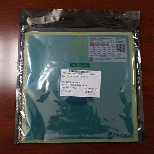 三安芯片5050RGB灯珠 led居家照明0.2W/0.5W大功率贴片灯珠