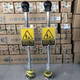 防爆人体静电释放器 KD-PSA人体静电释放仪 释放人体静电报警装置