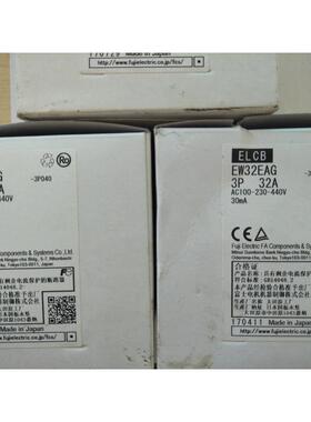EW32AAG2P5A富士漏电开关EW32AAG 2P 10A 20A 30A 32A富士漏电