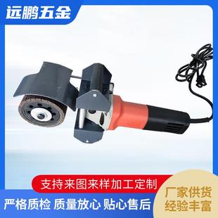 焊缝铁锅浇口飞边浇冒口打磨机工业用家装抛磨机移动式除锈机