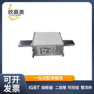 170M3811D 170M3812D 170M3811 170M3812 快速熔断器 量大价优