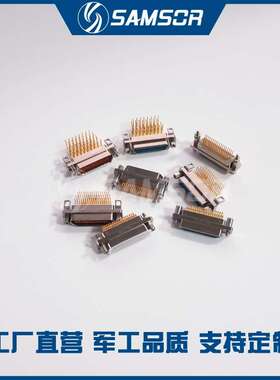 J30J矩形连接器 J30J-51TJL J30J-51ZKP J30J-51ZKW 51ZKW-J 咨询
