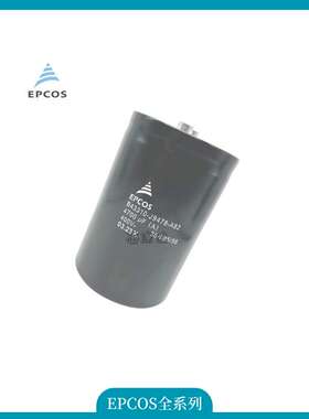 现货 伊凯基   E80.Q10-603NL0 薄膜电容  EIECTRONICON