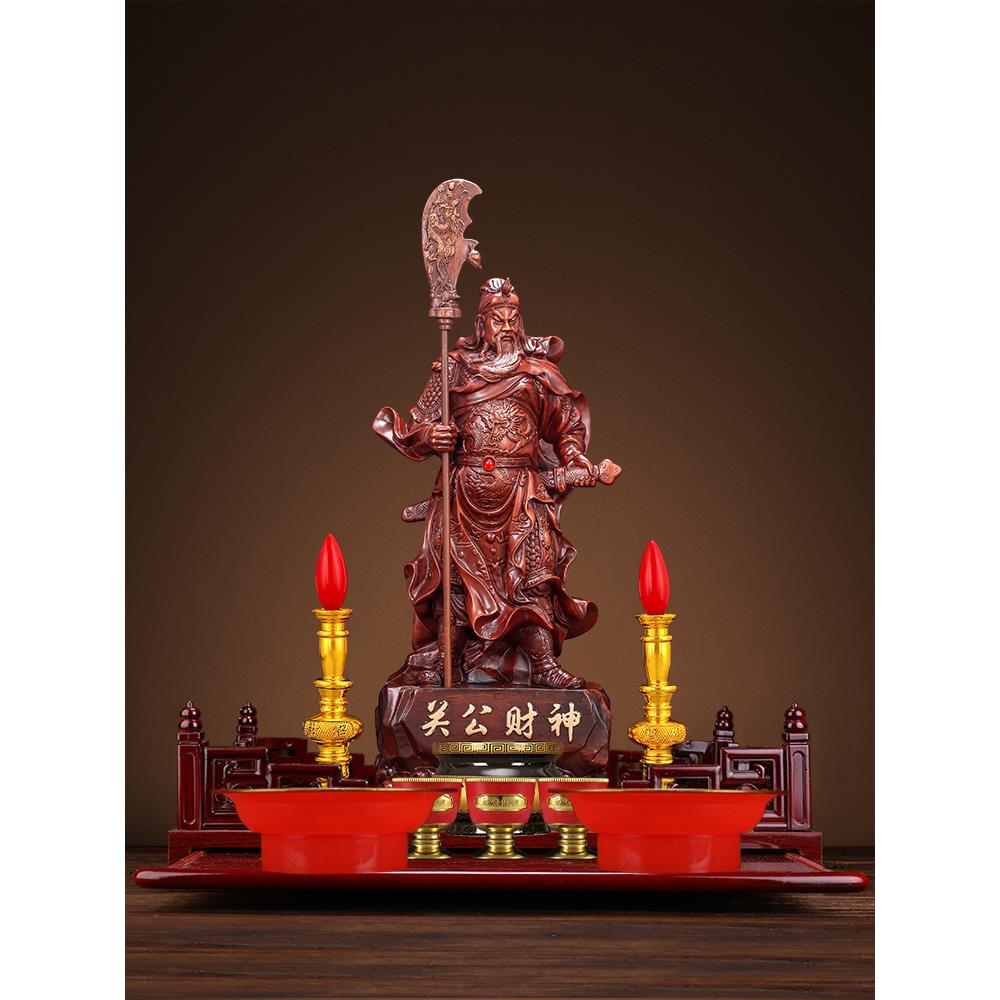关羽武财神关公摆件招财财神爷关二哥爷家用店铺请关公像供奉神像