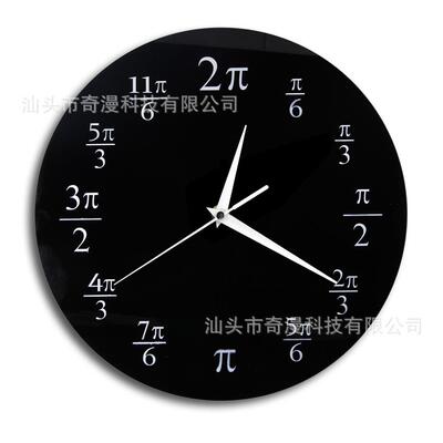 厂家跨境金属外壳挂钟数学π3.14圆周率黑色墙钟家居装饰时钟