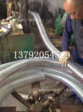 透明钢丝管150mm159mm高压吸排水 输泥 抽沙子专用PVC钢丝管
